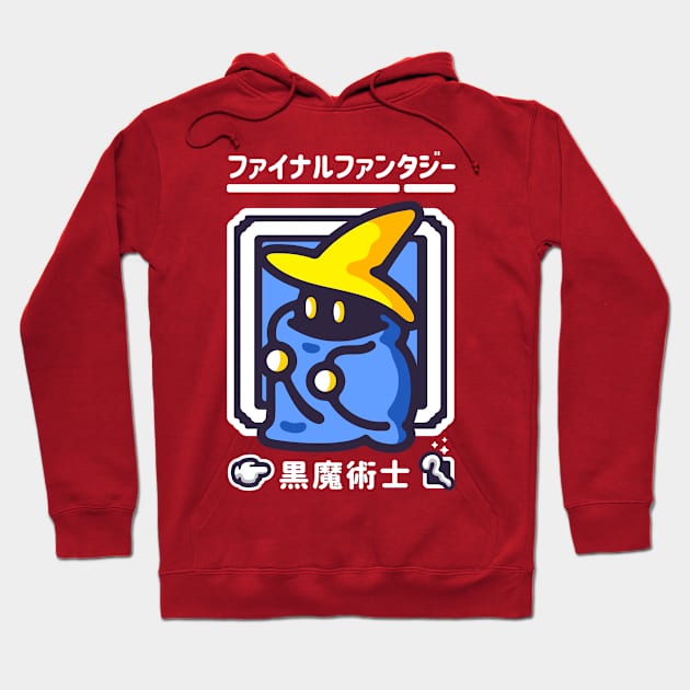 Light Warrior - Black Mage III Hoodie by evasinmas